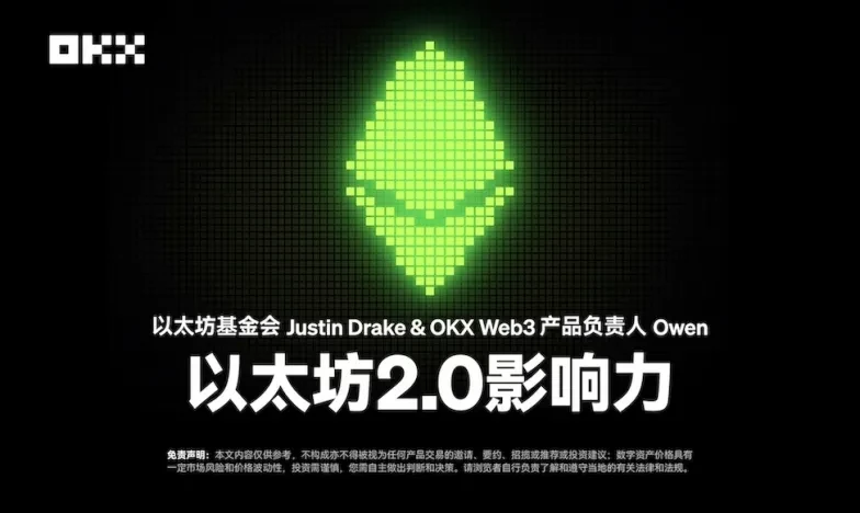 usdt交易平台官网